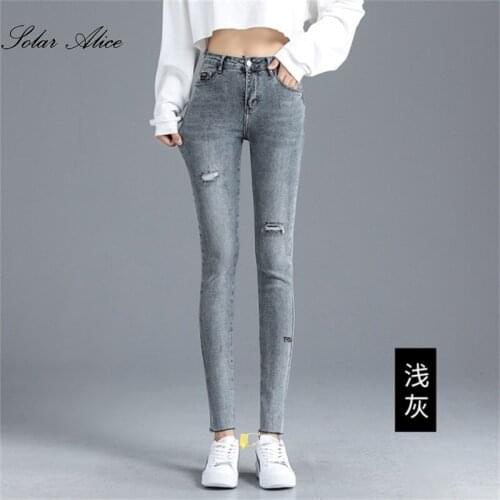 Free Shipping 2021 Womens Spring And Autumn New Small Feet Ankle-Length Jeans High Waist Stretch Skinny Slim Pencil Pants