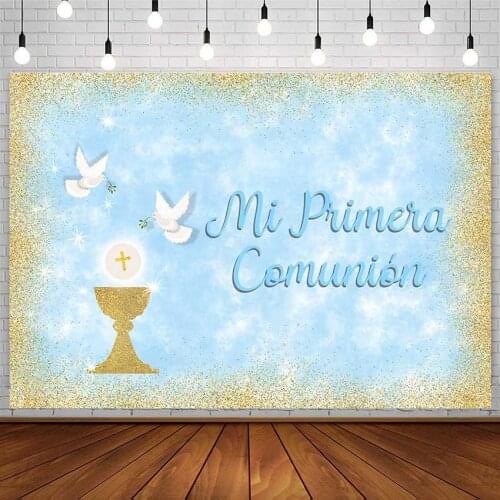 Avezano First Holy Communion Backdrop Cross Dove Golden Shiny Blue Photography Background Photo Studio Photocall Photozone Decor