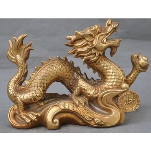 HOT SELL ---615+++china chines Feng shui brass auspicious lucky Zodiac Year Animal Dragon statu