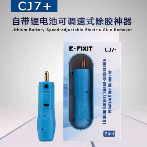 New lithium battery speed-adjustable electric glue remover OCA Glue Adhesive Remove Clean Tool For iphone samsung LCD Screen