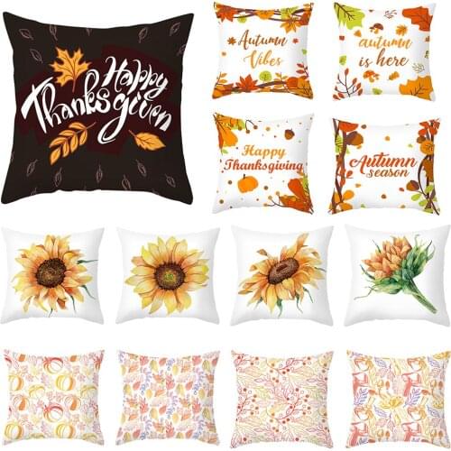 Happy Thanksgiving Sunflower Pattern Square Pillowcase Protective Cover for Sofa Car Waist Throw Cushion Cover Home Decor
