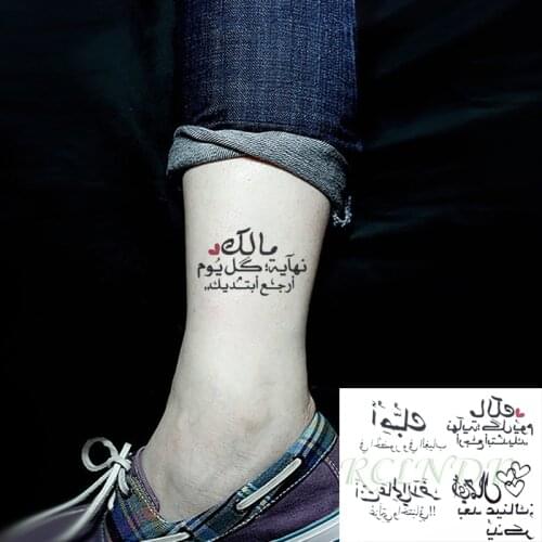 Waterproof Temporary Tattoo Sticker Letters Design Arabic Writing Flash Tatoo Fake Tatto Neck Wrist for Woman Men