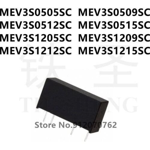10PCS MEV3S0505SC MEV3S0509SC MEV3S0512SC MEV3S0515SC MEV3S1205SC MEV3S1209SC MEV3S1212SC MEV3S1215SC SIP-4