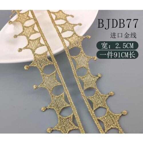 2 Yards/lot 2.5CM Width Gold Lace Hot 2021 Women Embroidery African Star Nigerian Lace Fabrics High Quality Free Shipping