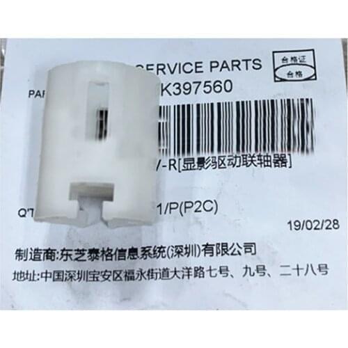 6LK397560 CPL-DEV-DRV-R for Toshiba 5508A 6508A 7508A 8508A 5518A 6518A 7518A 8518A