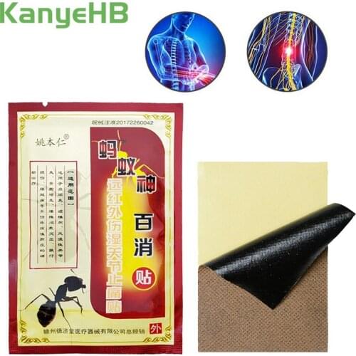 8pcs Pain Relief Patch Body Neck Muscle Knee Orthopedic Plasters Ointment Joint Pain Chinese Medical Herbal Plaster Sticker H013