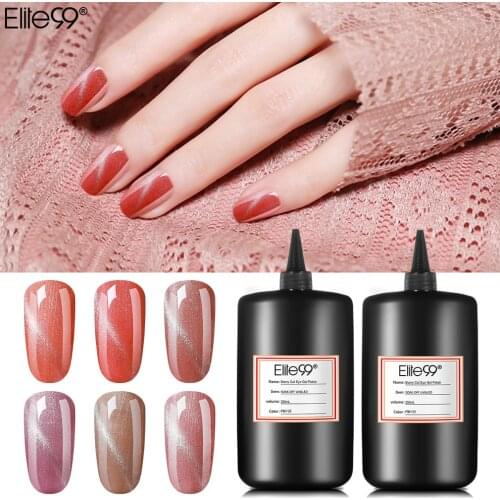 Elite99 Starry Cat Eye Gel Polish Soak Off Magnetic Cats Eye UV Gel Varnish DIY Nail Art Manicure Gel Nail Polish Gel Lacquers