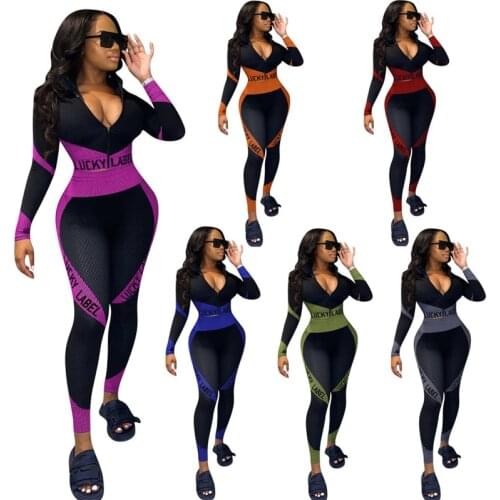 Lucky Label 2 Piece Set Women V Neck Zipper Top Leggings Stretch Bodycon Jogger Outfit Street Sport Wear Wholesale Dropshipping