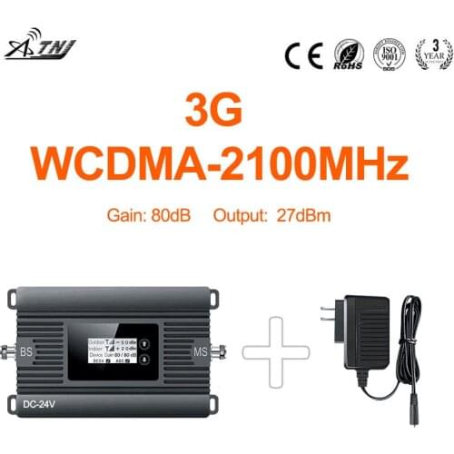 Globa frequency! WCDMA 3G 2100mhz cellular signal amplifier UMTS 80dBi high gain signal repeater with LCD Only booster+Plug