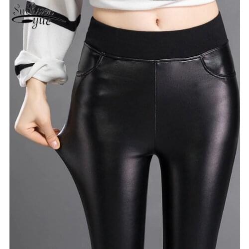 Womens Korean Style Slim-Fit PU Leather Pants Women High Waist Autumn and Winter Fashion Thicken Velvet Pencil Pants 11499
