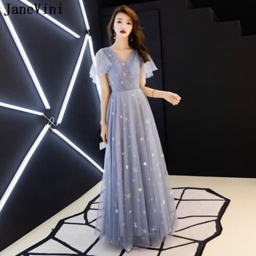 JaneVini Elegant A Line Long Prom Dresses 2019 V Neck Short Sleeves Backless Tulle Evening Gowns Women Plus Size Robe De Soiree