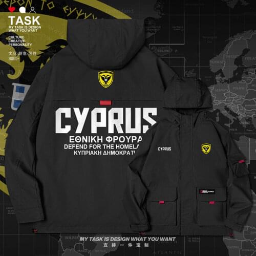 Cyprus CYP Cypriot CY men jacket hooded Land Force logo army fan fashion streetwear printed windbreaker top new clothes autumn