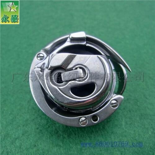 Pfaff 592 automatic thread cutting shuttle bed bobbin case rotary hook sewing machine accessories