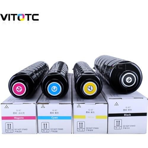 Compatible NPG-67 High Capacity Color Toner Cartridge For Canon IR-ADV IMAGERUNNER C3020 C3320 C3320L C3330 C3325 C3520 Copier