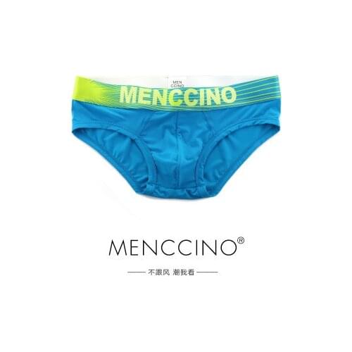 SUGOIDAN Mens Silk Briefs