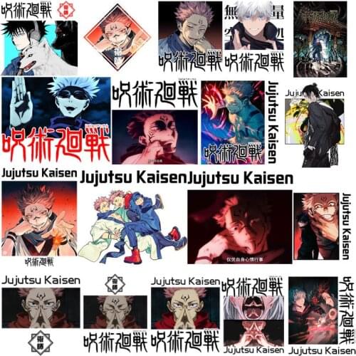 20 new styles of Japanese hot anime Clothing patches Jujutsu Kaisen custom patch stripes appliques Sticker on clothes