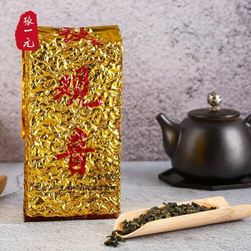 2021 China Anxi Tiekuanyin Tea Fresh 1275 Organic Oolong Tea for Weight Loss Tea Health Care Beauty Green Food