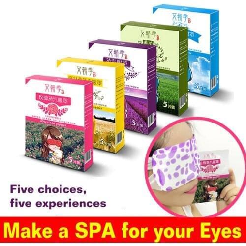 50pcs Steam Warm Eye Mask Lavender Oil Gardenia Eye Care Relieve Fatigue Dark Circle Bags Eliminate Puffy Fine Line Anti Aging