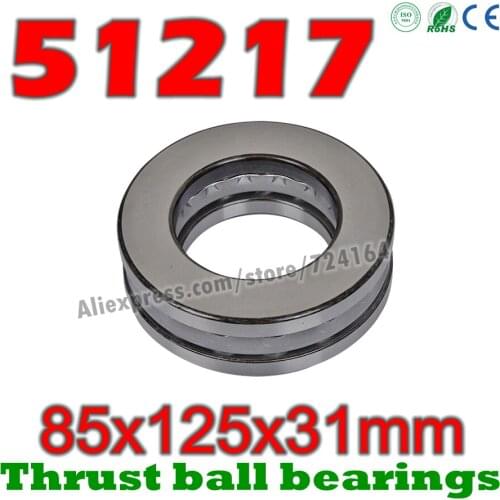 85x125x31 mm Thrust Ball Bearings 51217 Axial 51217M 8217 8217H Plane 85*125*31 Free shipping Steel or brass cage Wholesale