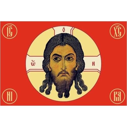 Yehoy 90x150cm Russian Imperial Russia Jesus Christ Religion Faith Face Gonfalon Flag