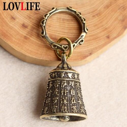 Brass Guan Yin Heart Sutra Bell Car Keychain Jewelry Vintage Copper Key Chains Pendant Lucky Buddhist Decpration for Keyrings