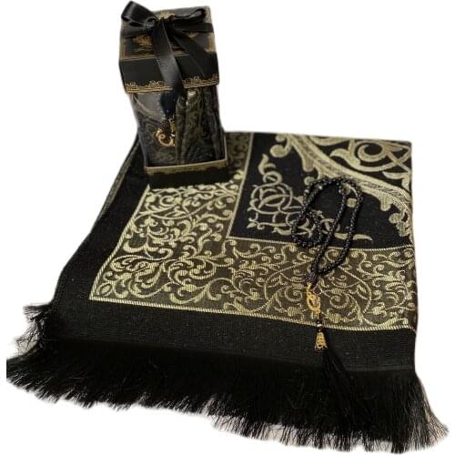 Muslim Prayer Rug, Prayer Mat Gift Set, Islamic, Muslim Items, Sejjadah, Janamaz, Eid, Ramadan, Pearl Tasbeh Set