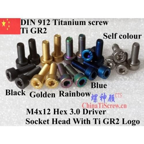 Golden Rainbow Blue Black DIN 912 M4 Titanium screw M4x10 M4x12 Ti GR2