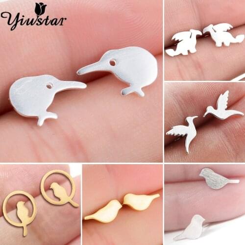 Yiustar New Tiny Cute Bird Stud Earrings For Women Korea Brincos Bijoux Party Gifts Gift For Best Friend Jewelry