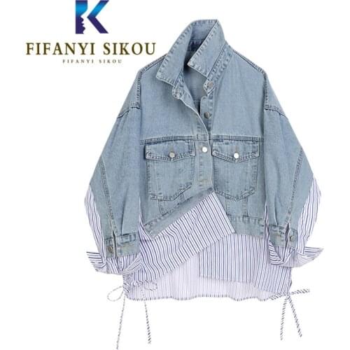 Jeans Jacket Women 2021 New Pocket Lapel Fashion Stripe Spliced Denim Jackets Female Spring Autumn Loose Casual Jeans Coat