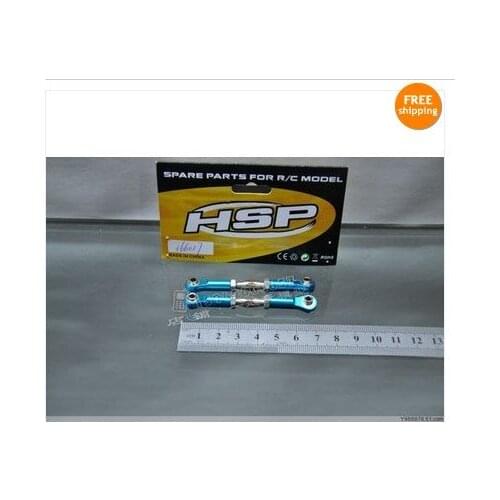 166017 06048B Front/rear &Servo Link Aluminum Steering Linkage 2P HSP 1/10 4WD