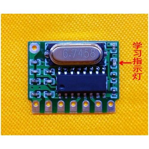 433MHz on-line learning intelligent single-key learning remote receiving and decoding module (self-locking type)