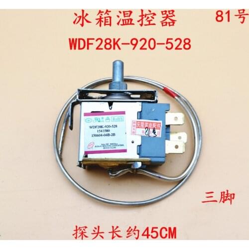 Refrigerator thermostat switch accessories WDF28K-920-528 thermostat switch