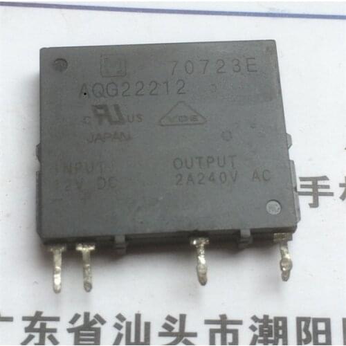 AQG22212 2A 240VAC 12VDC Relay