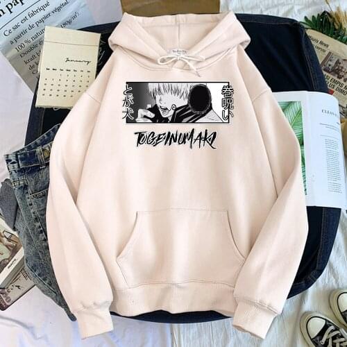 Jujutsu Kaisen Inumaki Toge Hoodie Anime Hip Hop Clothing Mens Trendy Streetwear Sweatshirts Loose Comfortable Tracksuit Male