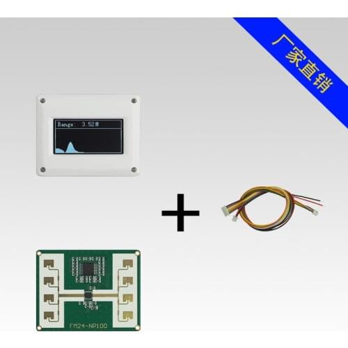 24GHz Microwave Ranging Radar with Display Screen Human Sensor Object Level Radar Sensor FMCW