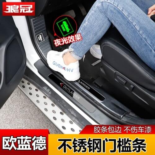 For Mitsubishi Outlander 2013-2019 car Rear Bumper Protector Sill Trunk Tread Plate Trim Scuff Plate/Door Sill car accessories