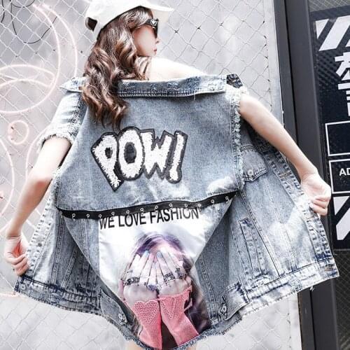 Women Ripped Sequined Denim Vest Loose Style Korean Streetwear Basic Sleeveless Jacket Hole Puplar Waistcoat