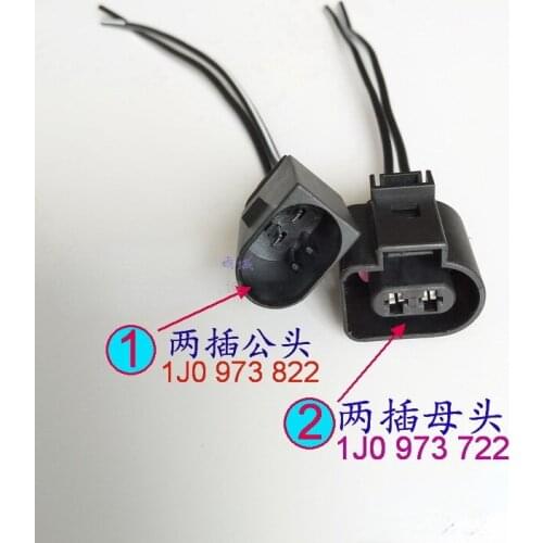 1PCS For VW Audi Water Spray Motor Carbon Canister Solenoid Valve Fog Lamp Male Female Plug CABLE 1J0 973 722/822