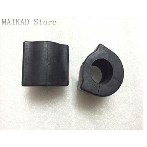 2PCS Front Sway Bar Bushing Anti Rollbar Rubber for Mercedes-Benz W212 E220 E260 E200 E300 E350 E250 E400 E500 E63 E180