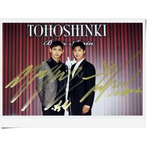 Signed TOHOSHINKI Max Jung Yunho autographed group photo FINE COLLECTION 6 inches freeshipping 092017A