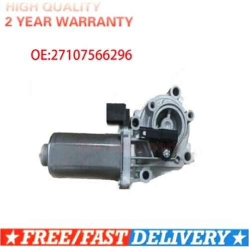 Transfer Case Shift Motor Actuator with Resistor (Sensor) For BMW X3 E83 X5 E53 E70 F15 F85 F25 ATC400/ATC500/ ATC700