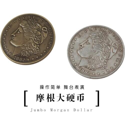 Jumbo Morgan Dollar (7cm)Magician Close Up Street Illusions Magic Tricks Props Accessories Appearing Vanishing Coin Magia