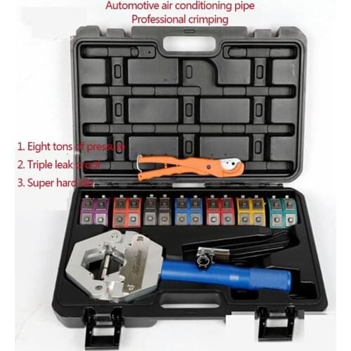 Portable Car Air-Conditioning Pipe Pressing Machine Manual Hydraulic Hose Repairing Air-Conditioning Pipe Crimping Tool