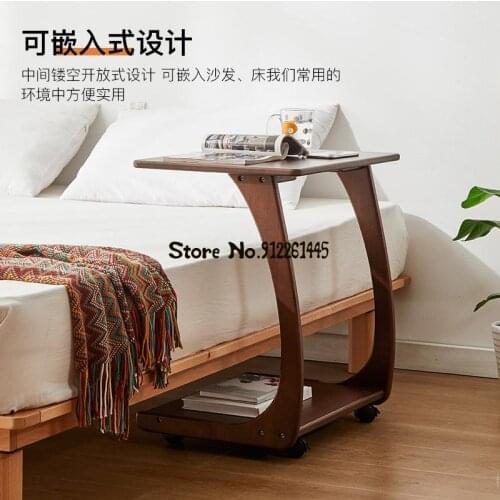 Solid Wood Sofa Side Table Movable Small Table Living Room Mini Tea Table Bedside Small Square Table C-corner Square Table