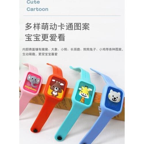 Отпугиватели комаров SexeMara China At AliExpress