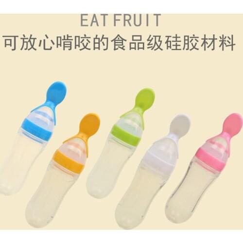 90ml Silicone Squeeze Spoon Feeding Rice Cereal Bottle Baby Food Supplement Soup Medicine Biberones Para Bebe Teteros Feeding