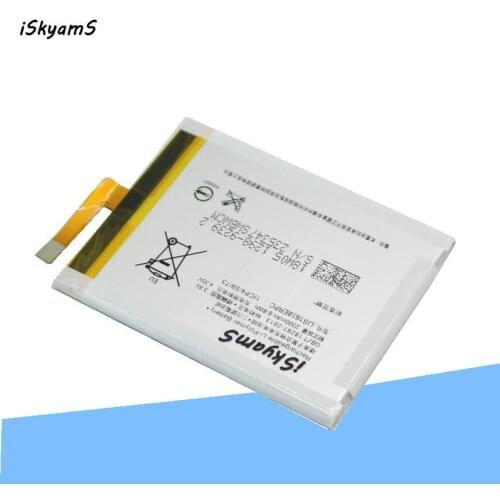 ISkyamS 3x 2300mAh LIS1618ERPC Replacement Li-Polymer Battery For Sony Xperia XA F3111 E5 F3116 F3115 F3311 F3313