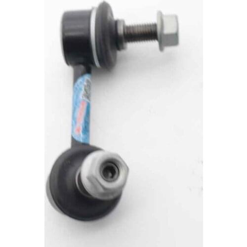 Stabilizer bar connecting rod assembly for c50 OE2906140XJZ08A2906150XJZ08A2916100AXJZ08A2916100XJZ08A3411130AJZ08A3411140AJZ08A