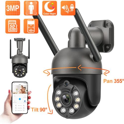 Techage CCTV Cameras WI-FI