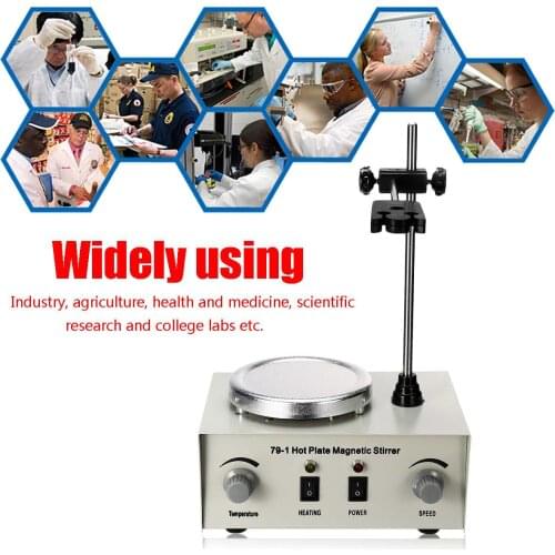 110/220V 1000ML Heating Magnetic Stirrer Lab Mixer Machine 79-1 Hot Plate Magnetic Stirrer Lab Dual Control Mixer for stirring